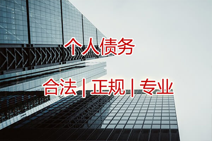 欠款不还的法律应对措施